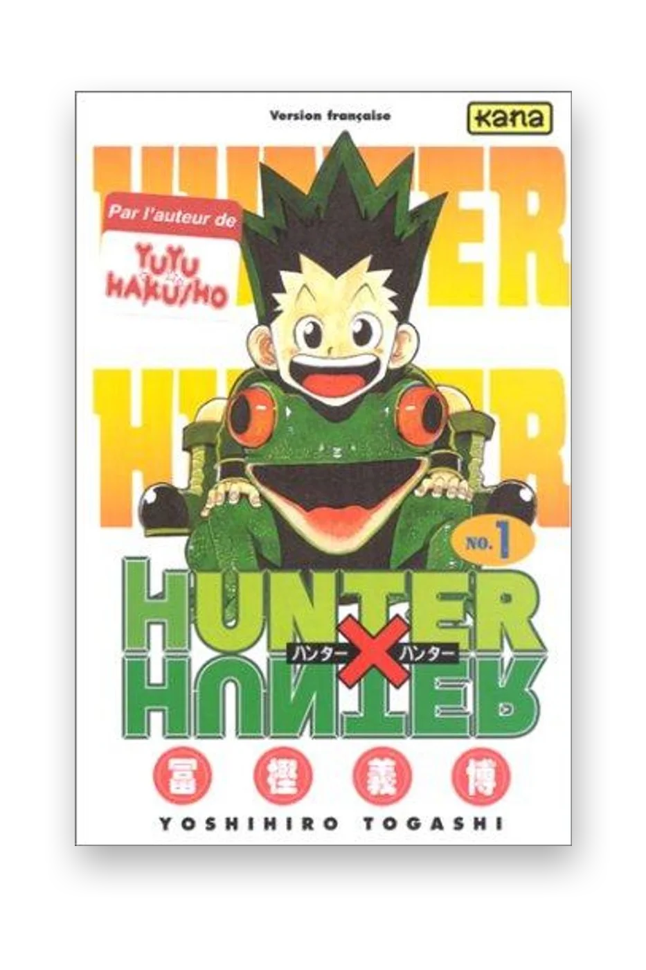 Hunter × Hunter
