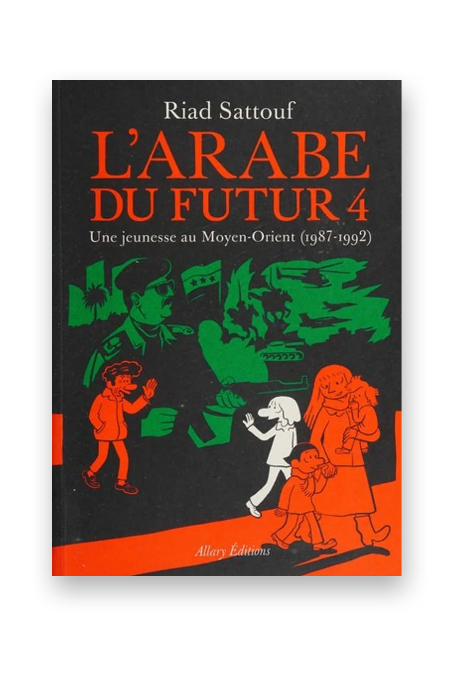 L'Arabe du futur