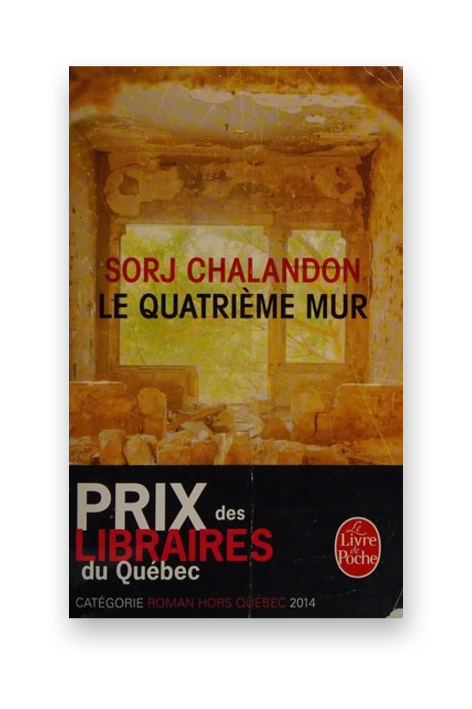 Le Quatrième Mur