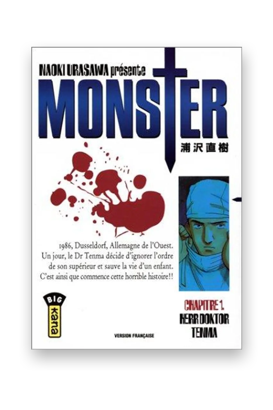 Monster