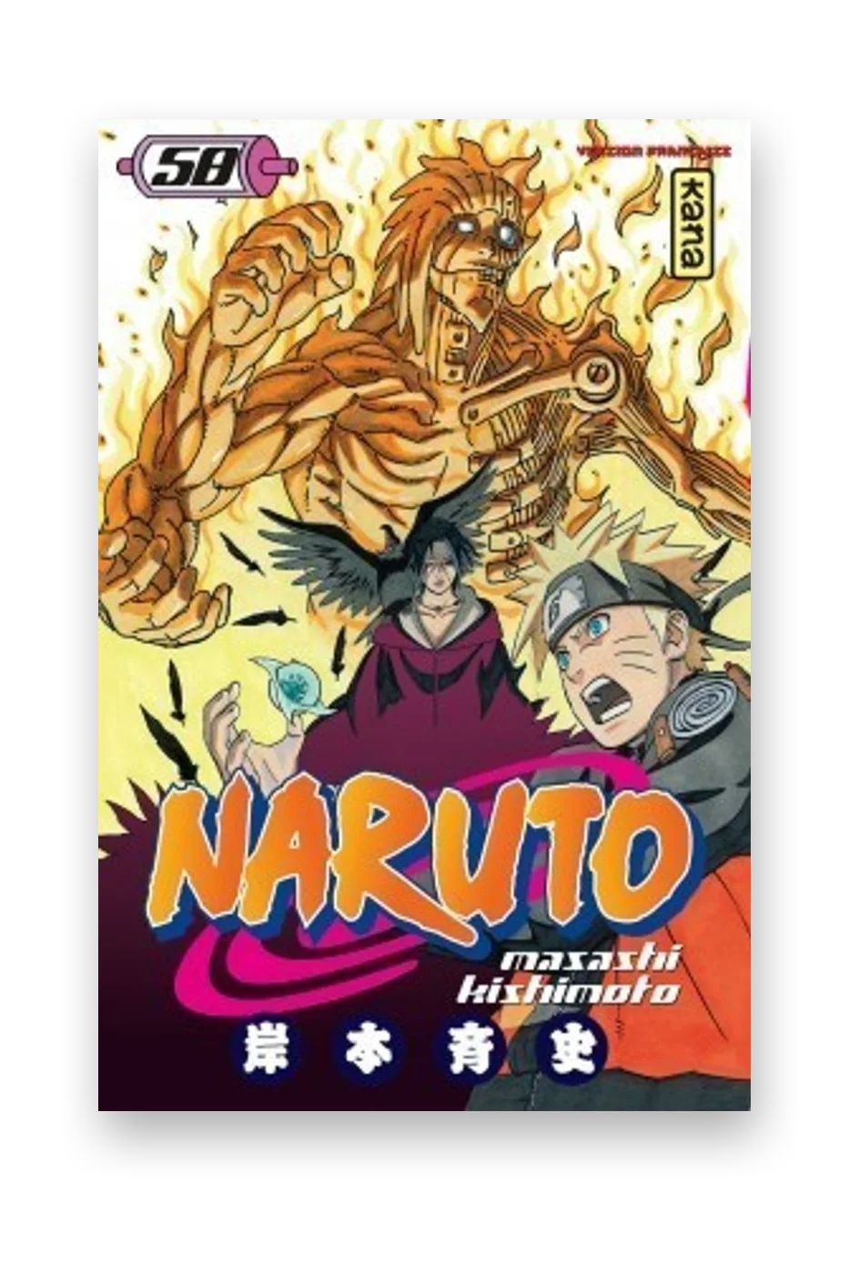 Naruto